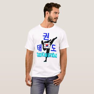 Camiseta ☯ 👍 Aman el arte marcial coreano TaeKwonDo
