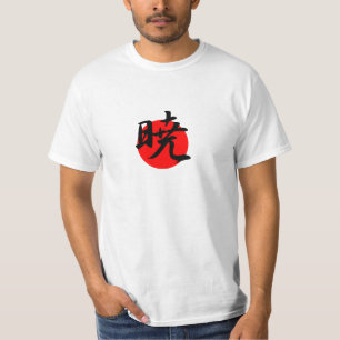 Camiseta Amanecer - Akatsuki