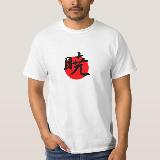 Camiseta Amanecer - Akatsuki (Anverso)