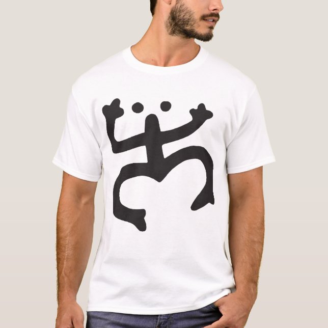 Camiseta Amante animal Puerto R de Puerto Rico Taino de la (Anverso)