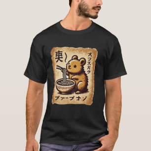 Camiseta Amante de Fideos de Arte Rupestre Japonés Fauna Li