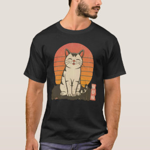 Camiseta Amante de Gatito Vintage Atardecer Arte Japonés Ga