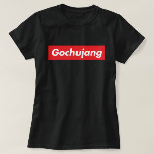 Camiseta Amante del Gochujang Salsa Picante Coreana Diverti
