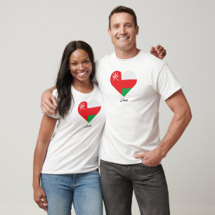 Camiseta Amar a Omán - ح el・・ن
