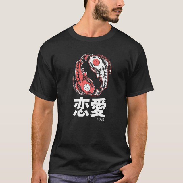 Camiseta Amar Ama 恋 愛 Koi Fish Yin Y Yang Premium (Anverso)