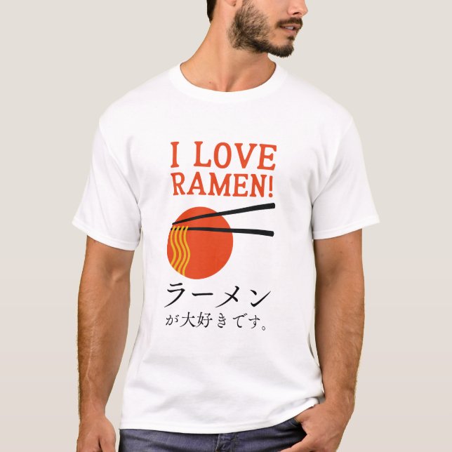Camiseta Amar el fideo japonés de ramen mínimo (Anverso)