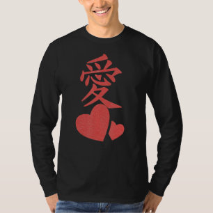 Camiseta Amar el kanji I Corazón el amor kanji