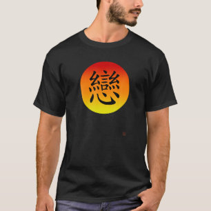 Camiseta Amar El Romance En Un Carácter Kanji Tradicional