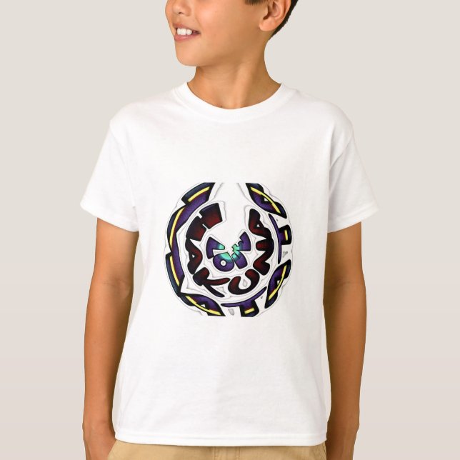 Camiseta Amar la imagen artística de Hakuna Matata (Anverso)
