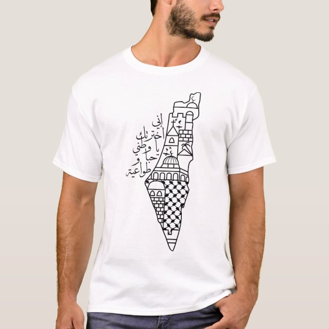 Camiseta Amar Palestina Mi patria Mapa palestino Kufiya (Anverso)