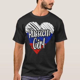 Camiseta Amar sus raíces Chica 7