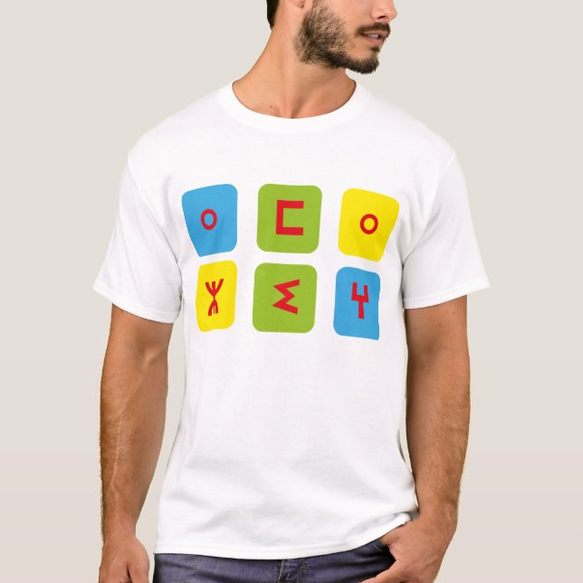 Camiseta amazigh (Anverso)