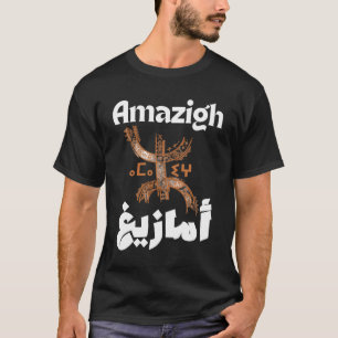 Camiseta Amazigh, bereber, rif T-Shirt