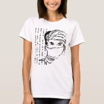 Amazigh Kabyle Berber Tattoo símbolos tifinagh art