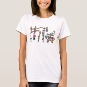 Camiseta Amazigh Kabyle Berber Tattoo símbolos tifinagh art