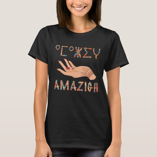 Camiseta Amazigh Kabylia Berber Tattoo símbolos tifinagh (Anverso)