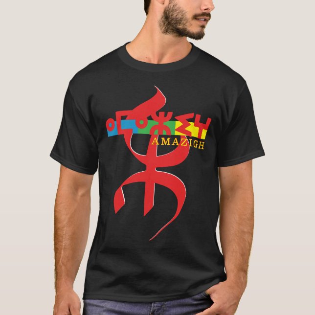 CAMISETA AMAZIGH MON BEAU MOTIF DE LA CULTURE KABYLE (Anverso)