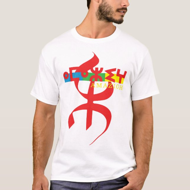 CAMISETA AMAZIGH MON BEAU MOTIF DE LA CULTURE KABYLE (Anverso)