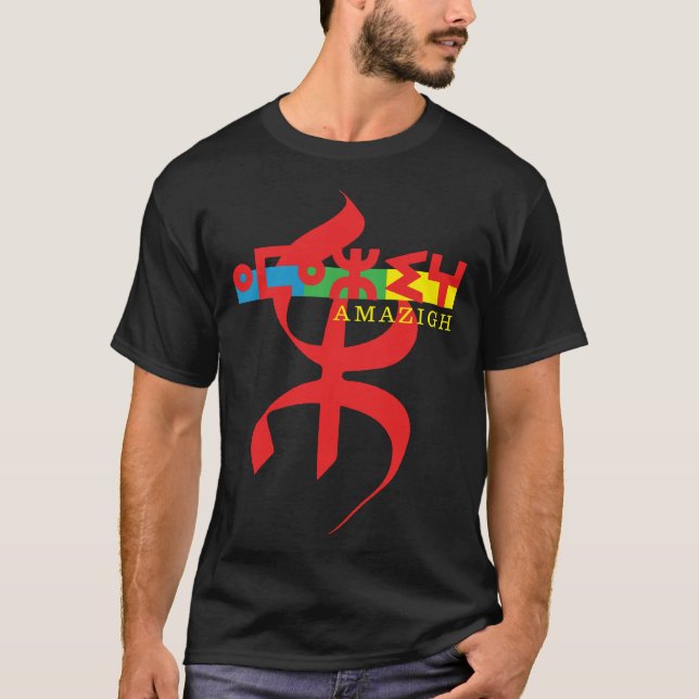 CAMISETA AMAZIGH MON BEAU MOTIF DE LA CULTURE KABYLE (Anverso)
