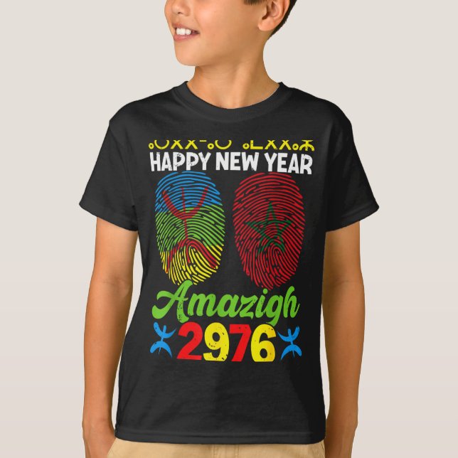 Camiseta Amazigh New Year Celebration 2976 Amazigh New Year (Anverso)