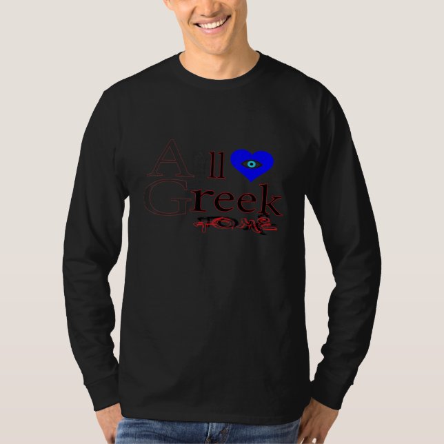 Camiseta amazing all greek to me (Anverso)