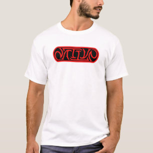 Camiseta Ambigram NATIVO (negro/rojo)