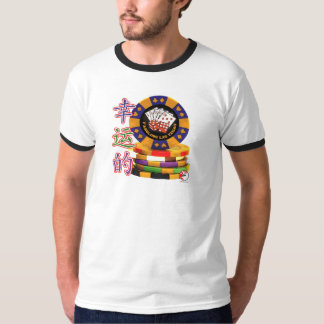 CAMISETA AMÉRICA VEGAS