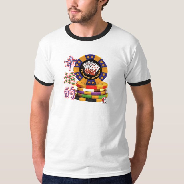 CAMISETA AMÉRICA VEGAS (Anverso)