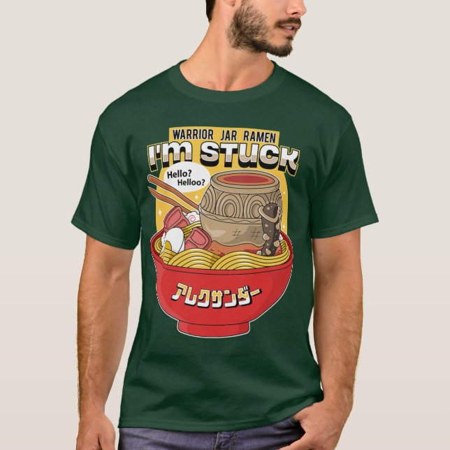 Camiseta Amigo de Elden ring (Anverso)