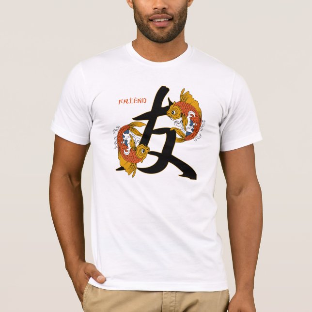 Camiseta Amigo de los pescados de Koi del kanji (Anverso)
