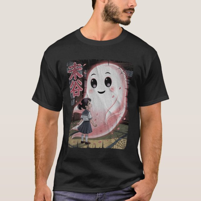 Camiseta Amigo del espíritu del Chica fantasma rosa del ani (Anverso)