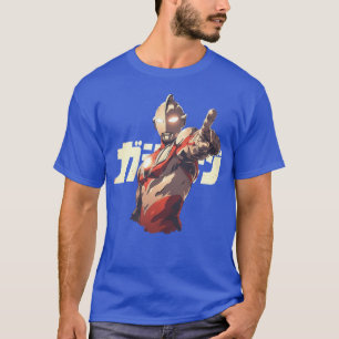 Camiseta amigo ultraman vintage