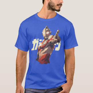 Camiseta amigo ultraman vintage
