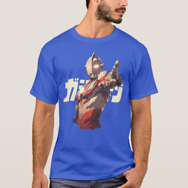 Camiseta amigo ultraman vintage (Anverso)
