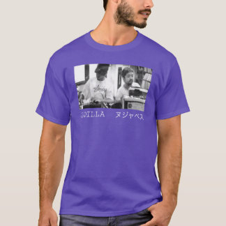 Camiseta Amigos de Dilla Nujabes