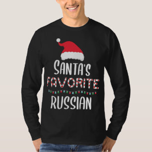 Camiseta Amigos de pijamas rusos favoritos - Divertida camp