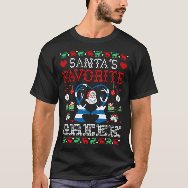 Camiseta Amigos Navidades griegos favoritos sudorosos (Anverso)