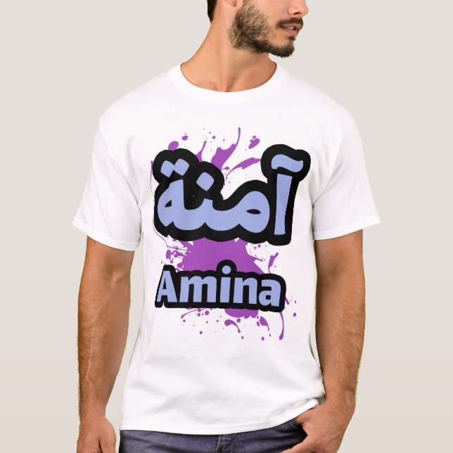 Camiseta Amina calligraphie lettre arabe (Anverso)