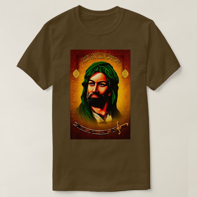 Camiseta Amirul Muminin Imam Ali (Diseño del anverso)