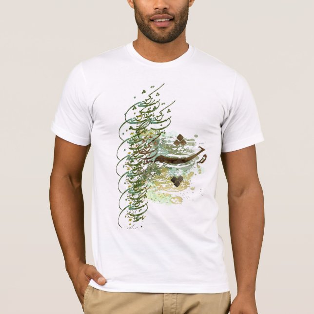 Camiseta amistad del paraíso (Anverso)