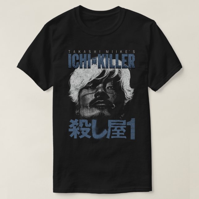 Camiseta Amistad Diversos géneros Música de horror Religios (Diseño del anverso)