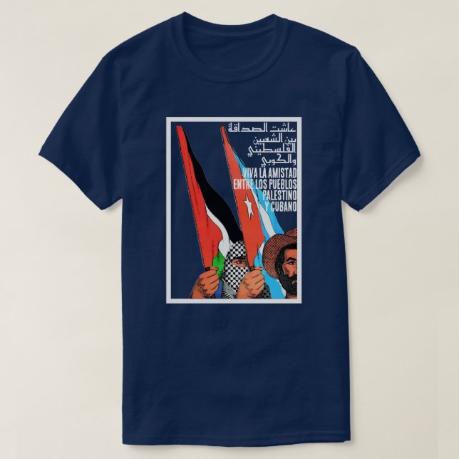 CAMISETA AMISTAD PALESTINO CUBANA (Diseño del anverso)