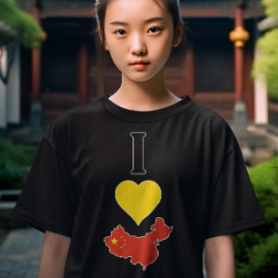Camiseta Amo a China verticalmente, corazón a los Chicas de