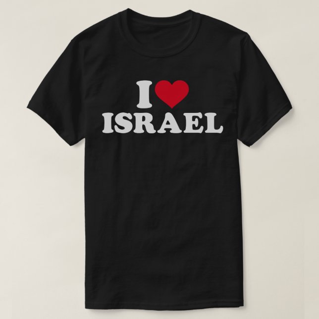 Camiseta Amo a Israel (Diseño del anverso)