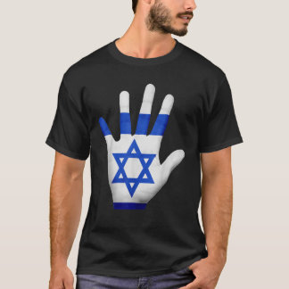 Camiseta Amo a Israel por los hombres, mujeres y niños