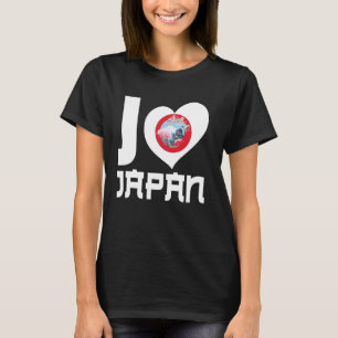 Camiseta Amo A Japón Orgulloso De Ser El Corazón De Bandera