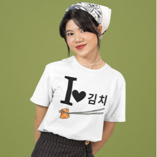 Camiseta Amo a Kimchi