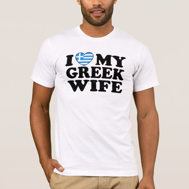 Camiseta Amo a mi esposa griega (Anverso)