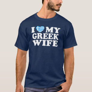 Camiseta Amo a mi esposa griega