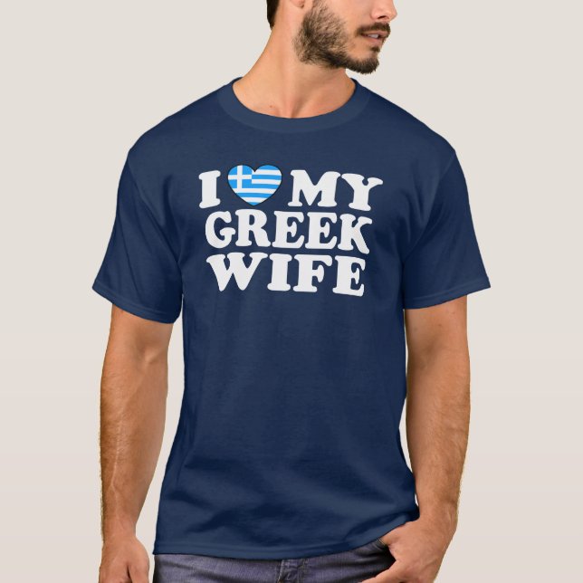 Camiseta Amo a mi esposa griega (Anverso)